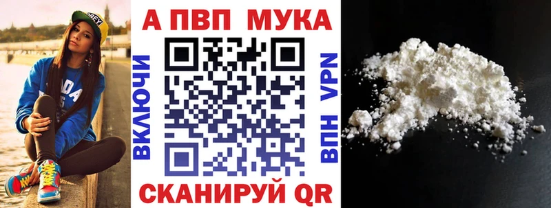Купить LSD-25  Конопля  Мефедрон  Гашиш  Видное