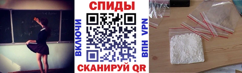 Купить где  Видное  Амфетамин VHQ 