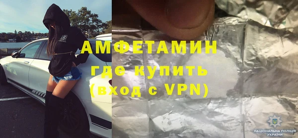 спайс Дмитриев