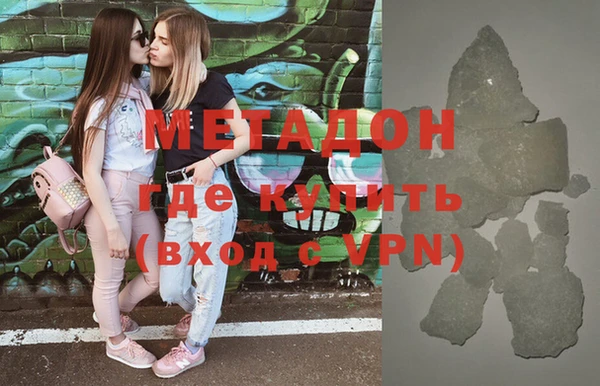 винт Дмитров