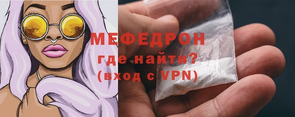спайс Дмитриев