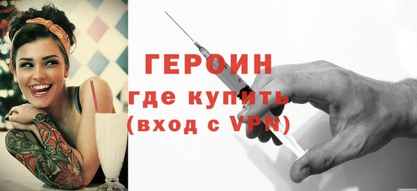 таблы Дмитровск