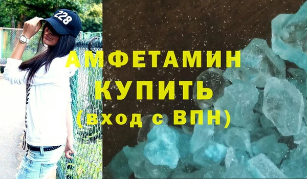 винт Дмитров