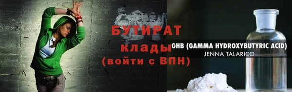 винт Дмитров