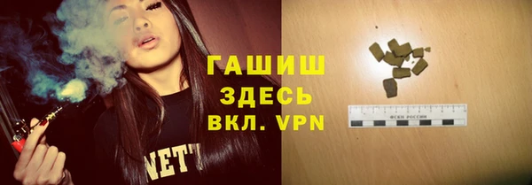 таблы Дмитровск