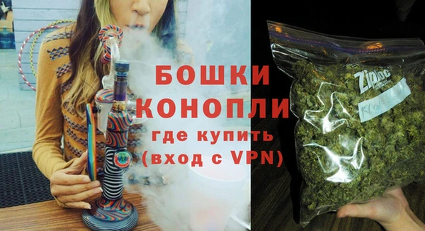 MDMA Premium VHQ Ельня