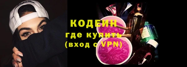 винт Дмитров