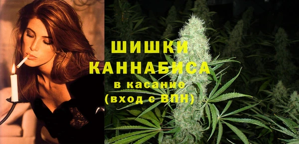 таблы Дмитровск