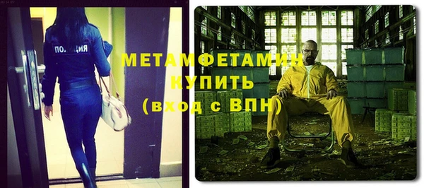спайс Дмитриев