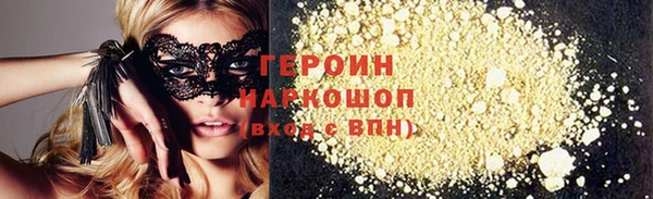таблы Дмитровск
