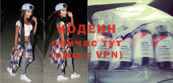 винт Дмитров