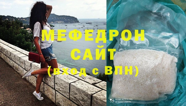 винт Дмитров