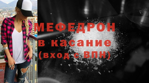винт Дмитров
