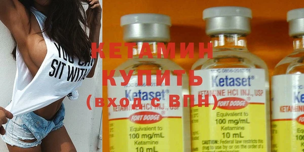 таблы Дмитровск