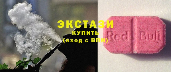 винт Дмитров
