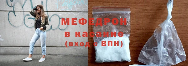 таблы Дмитровск